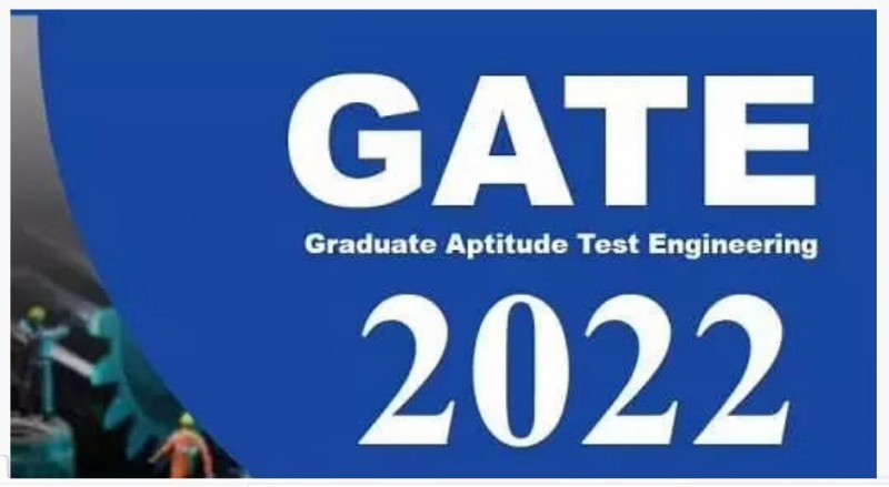 GATE 2022: IIT-खड़गपुर ने एडमिट कार्ड जारी करना स्थगित किया