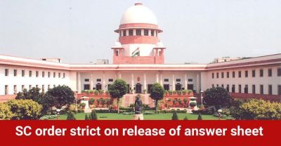 The examinee has a right to see the answer sheet: Supreme Court