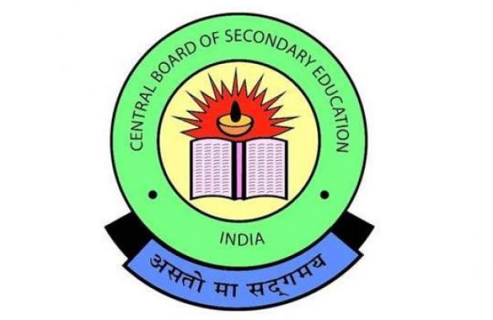 Central Board of Secondary Education officially issues notification for National Eligibility Test