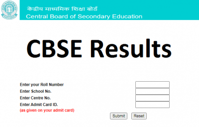 CBSE Class 10 results to be out by next..'