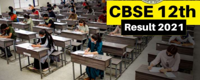 CBSE to announce Class XII board results today at 2 pm, Here's Link