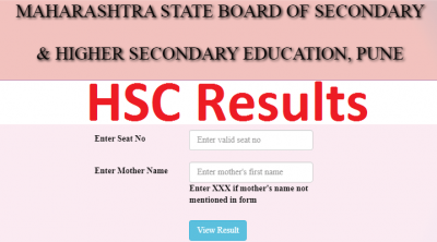 Maharashtra HSC result 2021, heck on these websites