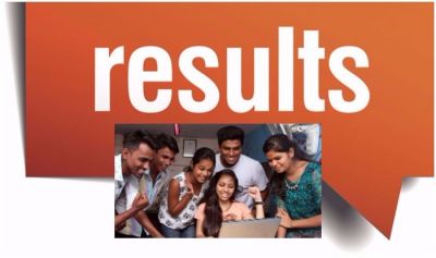 BSEB Bihar Board 10th Result 2017 likely to be announced soon