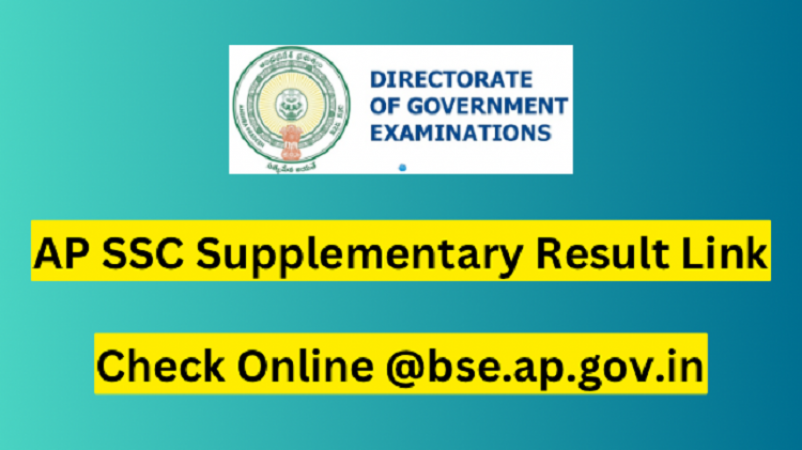 AP SSC Supplementary Result 2023 Declared: How to Check