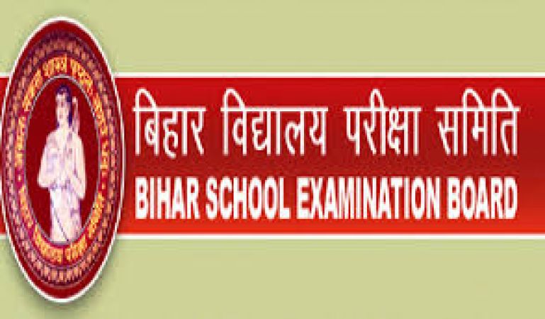 Bihar Board class 10 results to be declared tomorrow