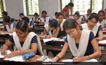 Bihar Board class 10 results to be out Today 4 pm