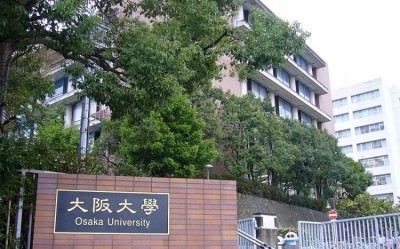 जापान में ओसाका विश्वविद्यालय केरल के विश्वविद्यालयों के साथ  समझौता  करेगा