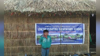 Loktak Elementary Floating School Is India's First Elementary School