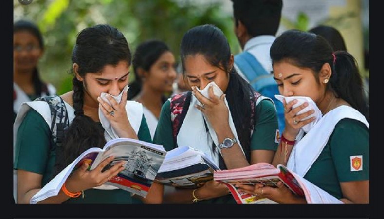 MPSC State Service Prelims Exam To Be Held By March 22