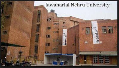 JNU will conduct an online entrance exam for admission this year, the registration process will on….