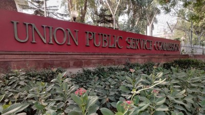 Apply Now: UPSC Civil Services Prelims application close on March 24