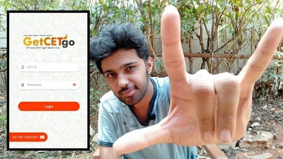 कर्नाटक: KCET, NEET, JEE के लिए एक व्यापक ऑनलाइन क्रैश कोर्स की करेगा पेशकश