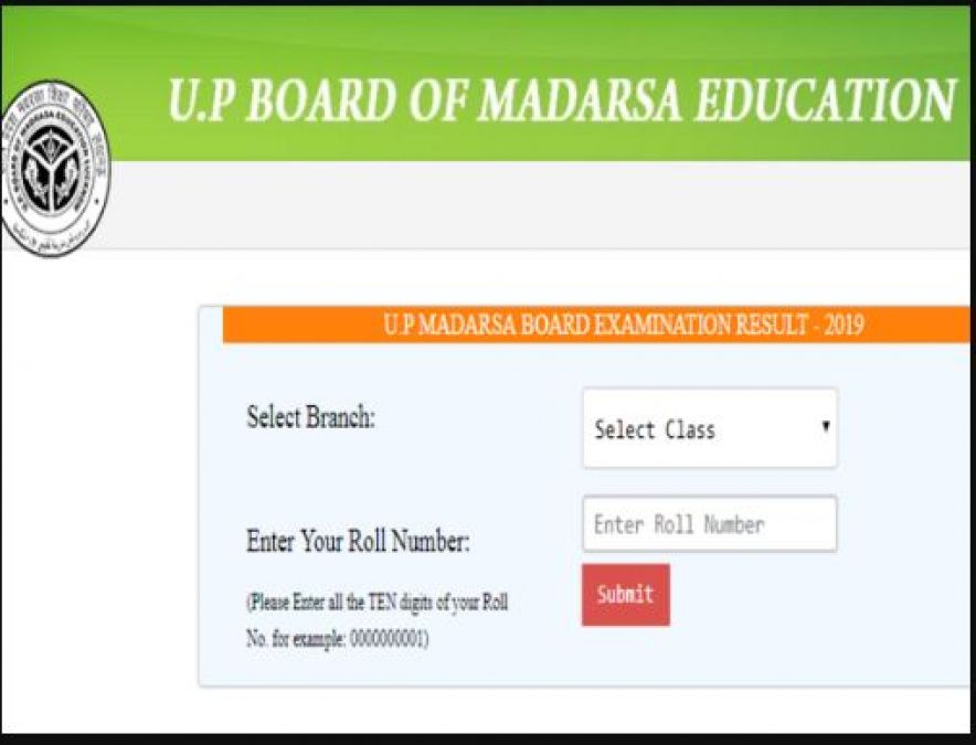 UP Madarsa Board result declared: Know how to check here