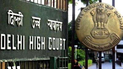 Delhi HC Judicial Service Mains Result 2019