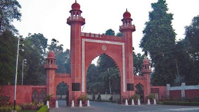 AMU exams postpone, now to start from May 12