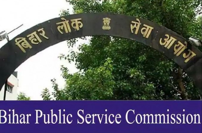 BPSC question paper leak case: 12-member panel to conduct probe