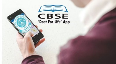 सीबीएसई ने कक्षा 9-12 के छात्रों के लिए लॉन्च किया परामर्श ऐप