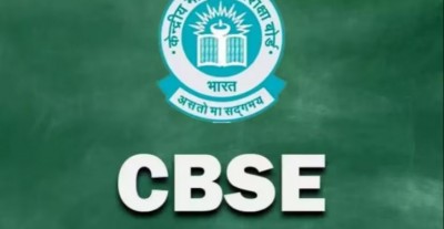 CBSE Class 12 Exam Results Announced, 87.98% Pass Rate Achieved!