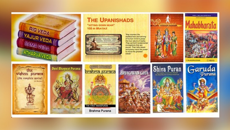 Vedas, Puranas, ancient science be included in new engg textbook