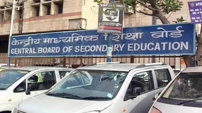 CBSE Class 12 Board Exam 2021 likely to be CANCELLED? Decision SOON!