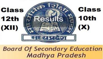 MP Class 12th Result 2018: Steps to check the result