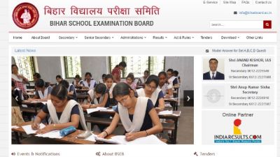 BSEB 12th Inter Commerce Results 2017 is likely to be declared soon