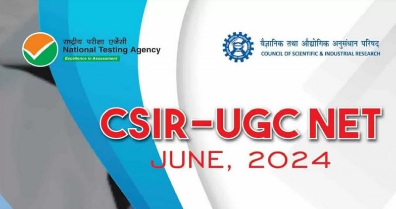 CSIR UGC NET Exam June 2024: Registration Deadline Extended, Steps to Apply