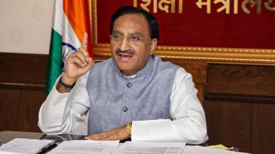 Education Minister calls for a crucial meeting: Will discuss Class 12 exams