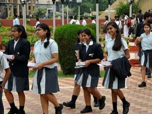 Bihar Board Releases Intermediate Compartmental, Special Exam Result