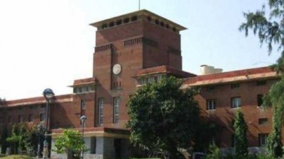 Delhi University admission 2020:  process to begin from today