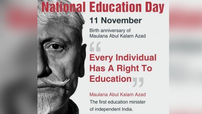 11 नवंबर को स्कूल 'राष्ट्रीय शिक्षा दिवस' के मौके पर ऑनलाइन आयोजित करें कार्यक्रम: सीबीएसई