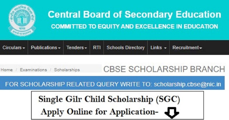 Registration begins for CBSE Scholarship for Single Girl Child 2020