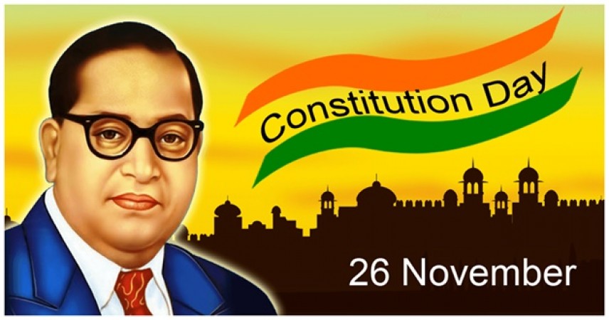 आज मनाया जा रहा है संविधान दिवस
