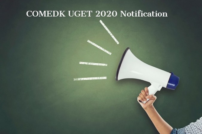 COMEDK ने UGET 2020 1 सीट आवंटन पर जारी किए परिणाम