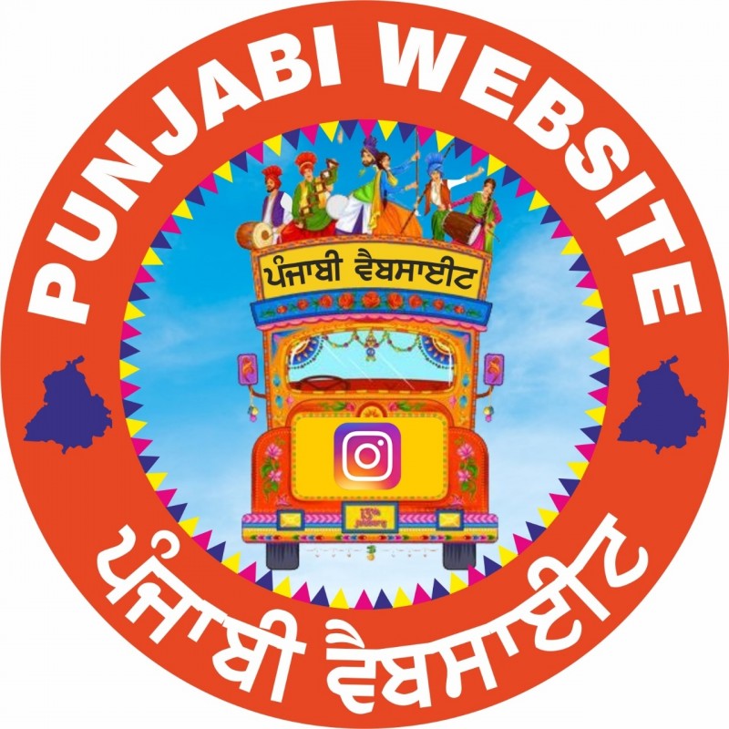Impacting lives with their informative and motivational content is Punjabi Website.