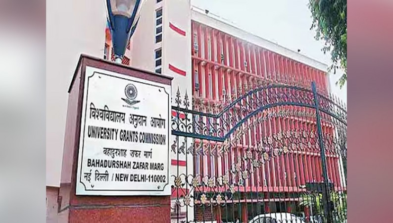 UGC Seeks Input on Higher Education Disclosure Standards