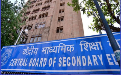 CBSE Result:  Class 10th, 12th results at cbseresults.nic.in