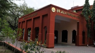 DAVV Indore  develops 14 teaching departments as CoE