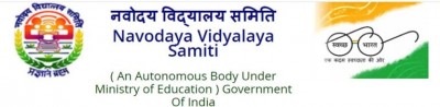 JNVST 2021: Navodaya Vidyalaya Class 6 exam date rescheduled, More details here