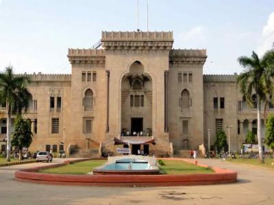 हैदराबाद की उस्मानिया यूनिवर्सिटी 15 सितंबर से करेगी परीक्षाओं का आयोजन