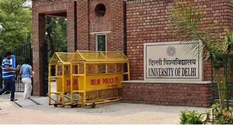 Delhi University to release 1st cut off list for UG admissions