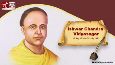 Ishwar Chandra Vidyasagar, 19th century visionary who fought for education for all