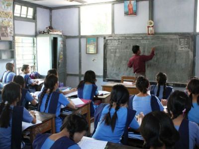 Teacher job vacancy in Directorate of Elementary Education Assam