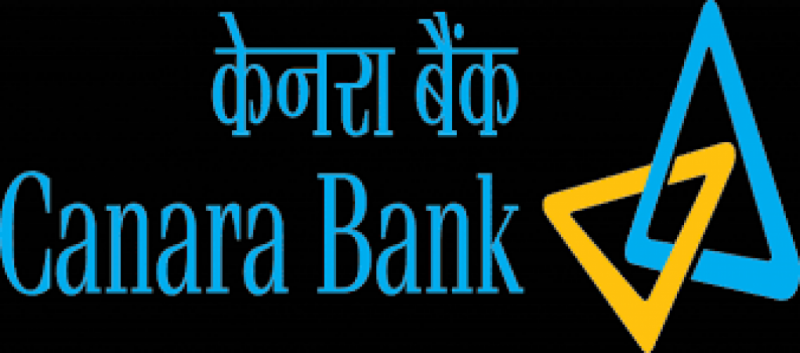 Officer and Manager Job Vacancy in Canara Bank securities limited