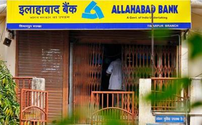 Allahabad Bank Recruitment 2019: Great chance to apply for the post of Specialist Officers