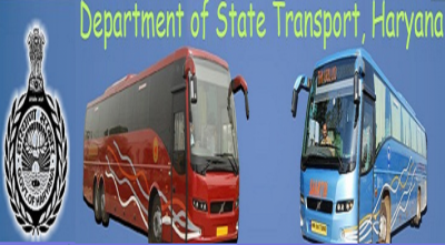 Job Recruitment in Department of State Transport,Haryana