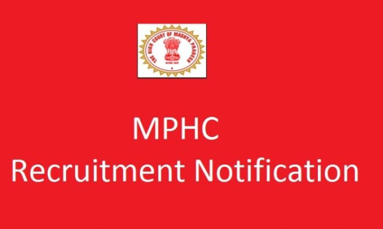 MPHC Recruitment 2018: 28 Vacancies for District Judge
