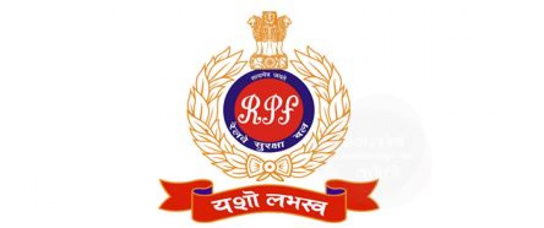 RPF Recruitment 2024: 4460 Vacancies Available for Constables and Sub-Inspectors Nationwide