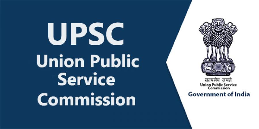 UPSC CAPF Recruitment 2019: Application Process Begins Today