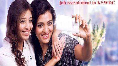 Apply for various posts in Kerela state women development corporation limited
